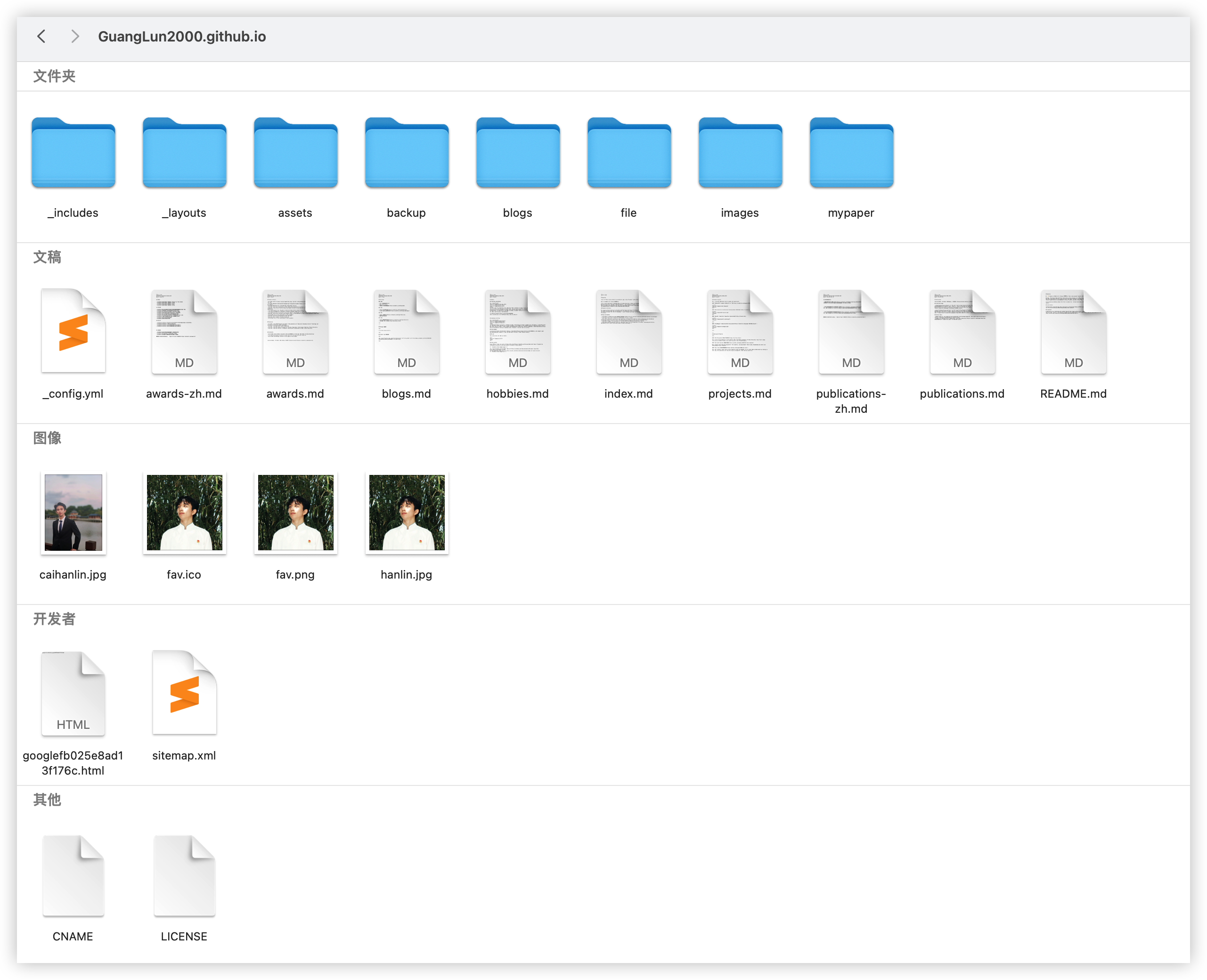 image-20230427101317954